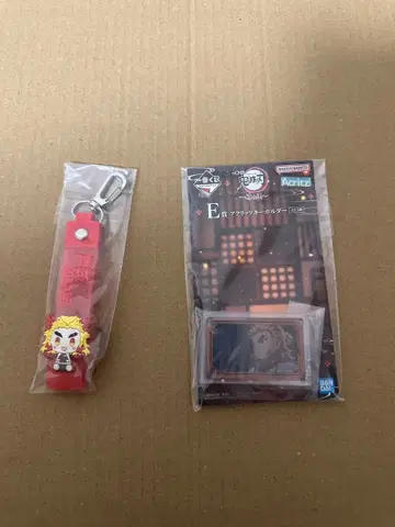 귀멸의 칼날 제일복권 ~언니의 원수~ 렌고쿠 쿄쥬로