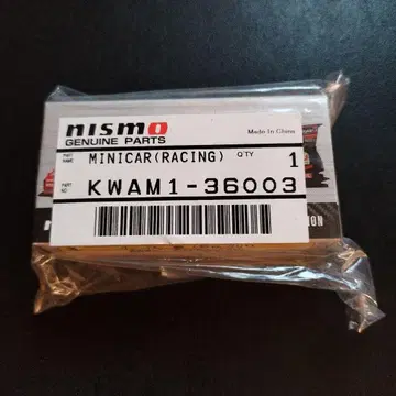 NISMO 모튤 오텍 GT-R 2012