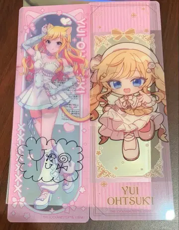 마네키네코 오츠키 유이 세트