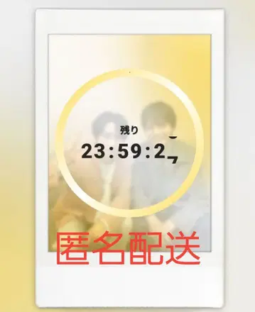 팀 핸섬! 폴라로이드 Favsquad 미조구치 타쿠야 모토지마 준마사