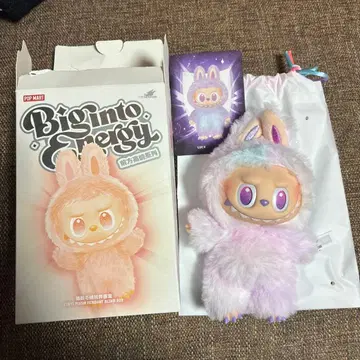 러브브 에너지 LUCK