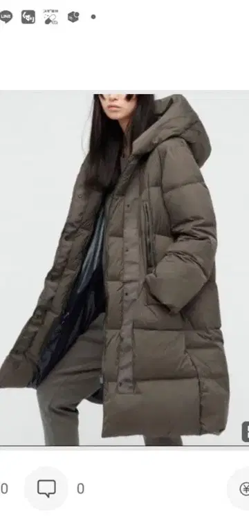 유니클로 +J 질 샌더 콜라보 다운 XS