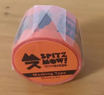 SPITZ,NOW! 마스킹 테이프 (오렌지) 오사카 한정판