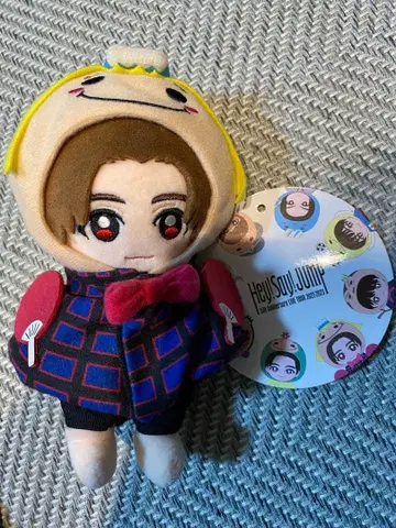 Hey! Say! JUMP 야마다 료스케 봉제 인형