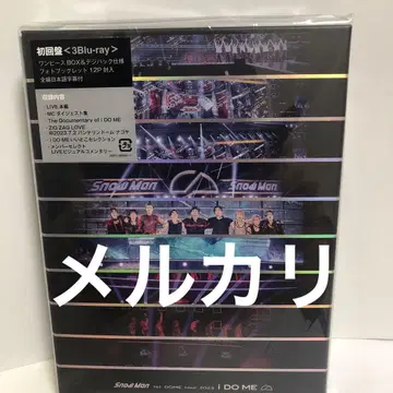 Snow Man 1st DOME tour 2023 iDOME 블루레이