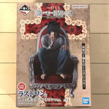 데스노트 DEATHNOTE 제일복권 L 라스트원 피규어