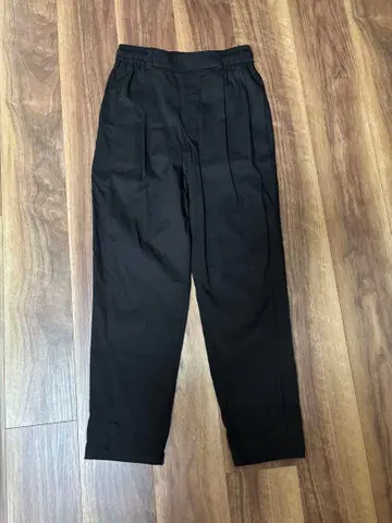 Gready Brilliant TE 트랙 팬츠