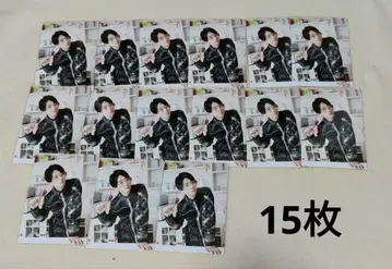 오레이야 에구치 타쿠야 브로마이드 15장 묶음 판매