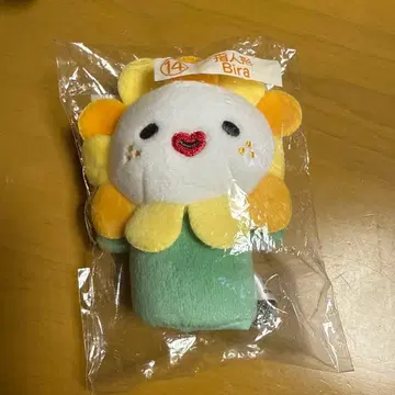 제오참 Bira 손가락 인형