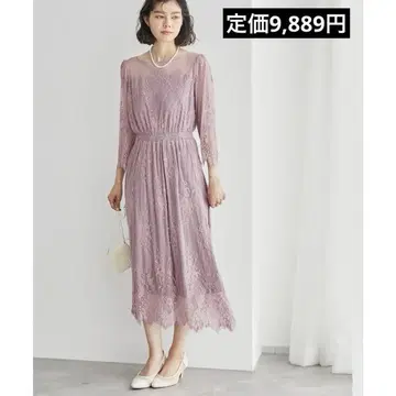 로페피크닉 전체 레이스 드레스 퍼플 결혼식 2차 모임 경사 드레스