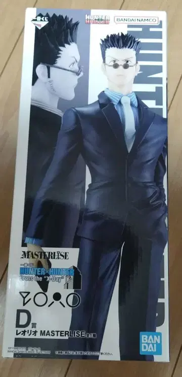 헌터헌터 제일복권 D상 레오리오