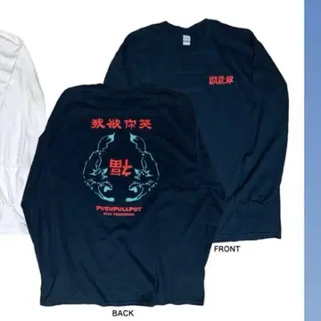 푸시풀 포트 굿즈 7종 세트