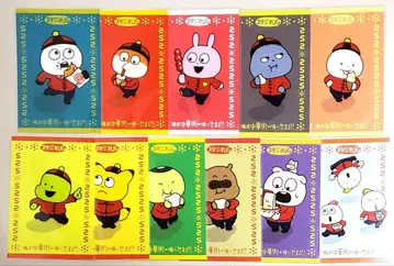 스튜디오 UG 요코하마 차이나타운 스탬프 랠리 엽서 컴플리트