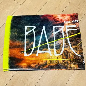 미세스 그린애플 바벨탑 타월