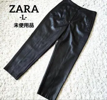 ZARA 인조 가죽 팬츠 택 포함 새상품