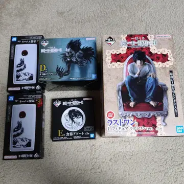 제일복권 데스노트 2세트