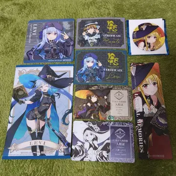 리리컬 스토어 묶음 판매