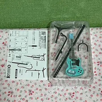 산리오 락모노 한교동