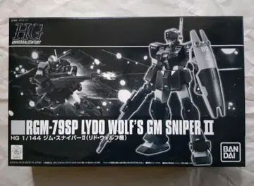 HG 짐 스나이퍼 II 리드 울프기