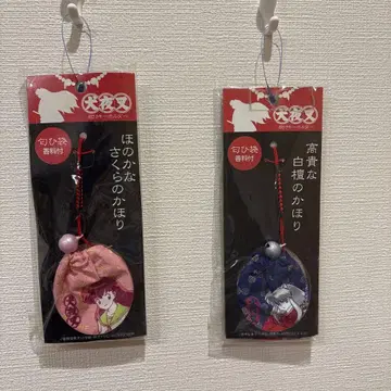 이누야샤 캐릭터 스트랩 2개 세트