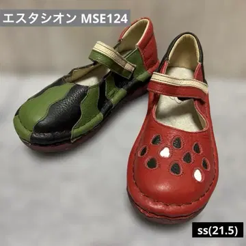 에스타시온 MSE124 천연 가죽 컴포트 슈즈 여성용