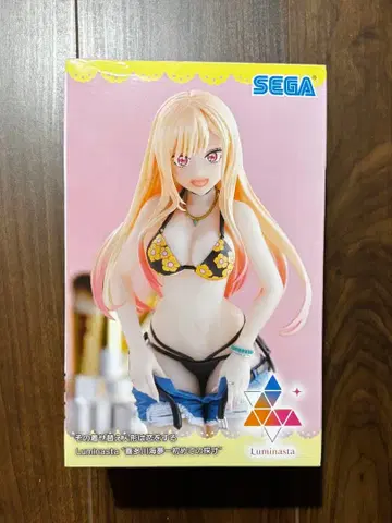 그 비스크 돌은 사랑을 한다'키타가와 마린 - 첫 치수 측정'