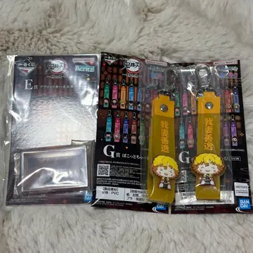 제일복권 귀멸의 칼날 아가츠마 젠이츠 E상 G상