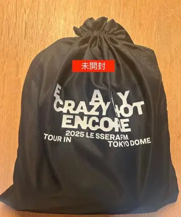 LE SSERAFIM 도쿄돔 VIP 혜택 [ 미개봉 ]