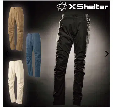 엑스쉘터(R) 단열 베타 라이트웜 팬츠 L 사이즈 블랙