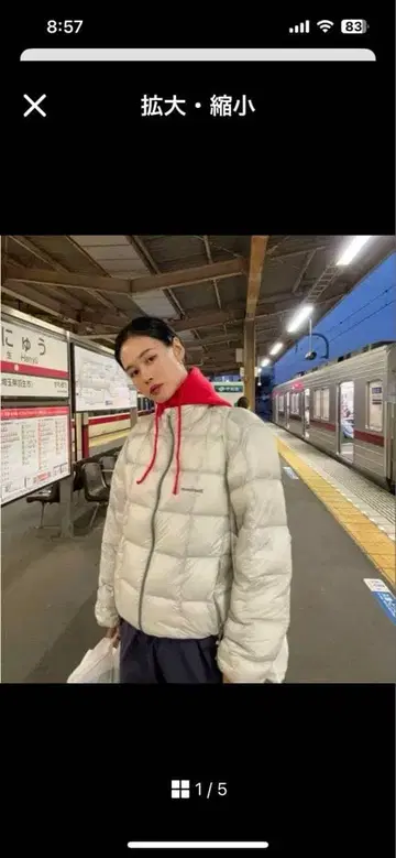 몽벨 스페리오 다운 자켓