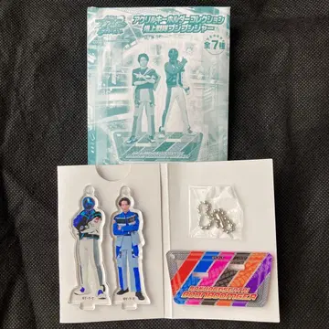 분붐저 아크릴 키링 분블루