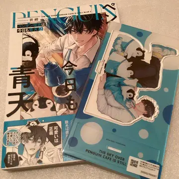 펭귄 찻집은 오늘도 맑은 날씨 2 혜택 아크릴 스탠드