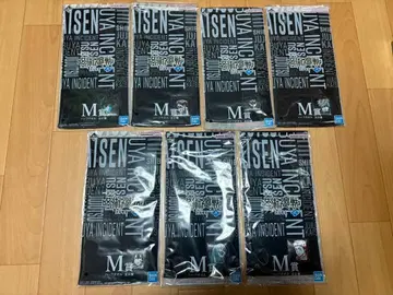 주술회전 1번 복권 하프 타월 10장 세트