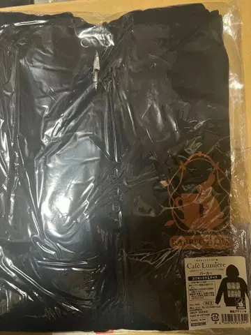 주문토끼 후드티