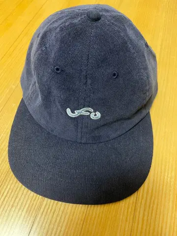 upperfieldone UFO BEST BUYS CAP