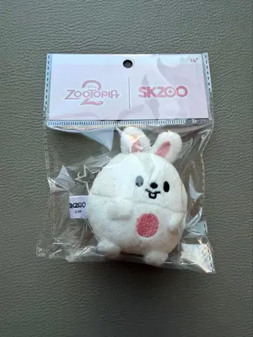 [ Leebit ] UFUFY PLUSH 리비트