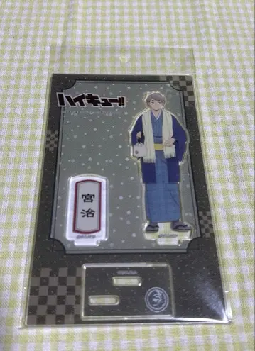 하이큐!! 미야 오사무 아크릴 스탠드