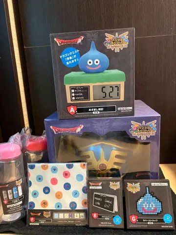 드래곤 퀘스트 제일복권 마지막 상품 A상 세트