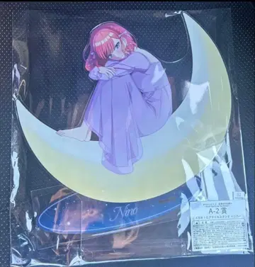 5등분의 신부 A상 메가 BIG 아크릴 스탠드 캬라토 복권 니노