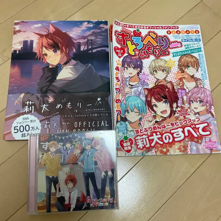 1번째 상품 이미지