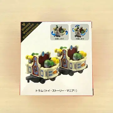 디즈니씨 토이스토리 매니아 토미카