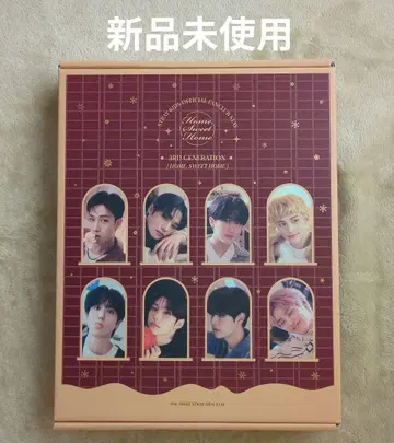 Stray Kids STAY 3기 본국 FC 웰컴 키트 스키즈