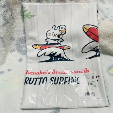 하이브리드 페이스 타월 카나헤이의 작은 동물 피스케와 토끼 서핑