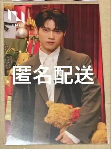 기무라 마사야 네오윙 엽서