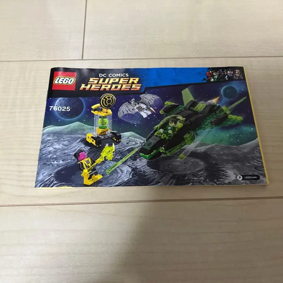 8번째 상품 이미지