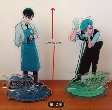 에이리언 스테이지 아크릴 스탠드 2세트