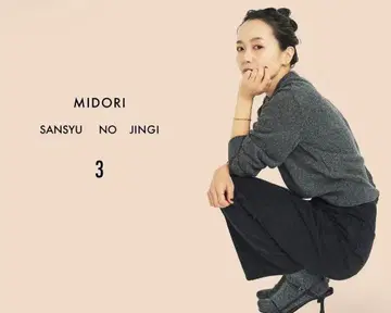 High Rise 데님 블랙 34