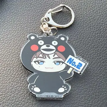 초특급 지역 한정 구마모토 쿠마몬 아크릴 키링 카이