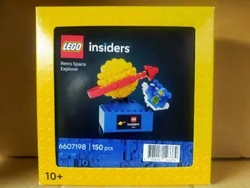 LEGO 6607198 레트로 스페이스 익스플로러
