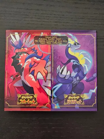 포켓몬 스칼렛 바이올렛+제로의 비보 슈퍼 뮤직 컬렉션